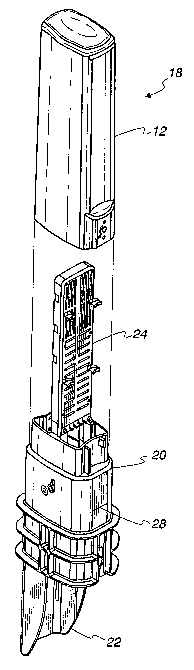 Une figure unique qui représente un dessin illustrant l'invention.